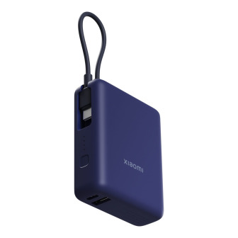 Xiaomi 33W Power Bank 10000 (Integrated Cable) - Blue | Randcore