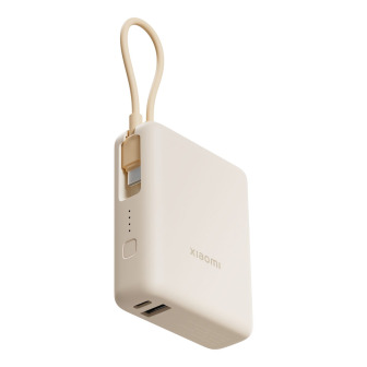 Xiaomi 33W Power Bank 10000 (Integrated Cable) - Tan | Randcore
