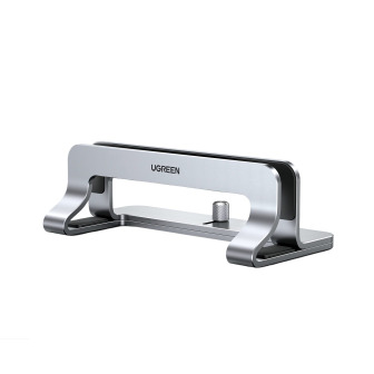 UGREEN Vertical Aluminium Laptop Stand, with Extensible Slot | Randcore