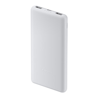Xiaomi Power Bank 10000mAh 22.5W Lite | Randcore