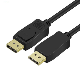 Gizzu 8K DisplayPort Cable 2m Poly | Randcore
