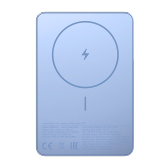 Xiaomi Super Slim Magnetic Power Bank 5000 - Blue | Randcore