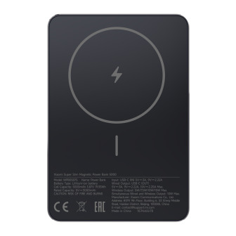 Xiaomi Super Slim Magnetic Power Bank 5000 - Black | Randcore