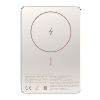 Xiaomi Super Slim Magnetic Power Bank 5000 - Gold | Randcore