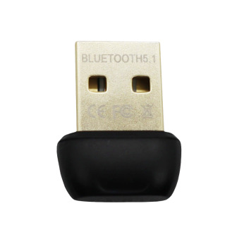 WINX CONNECT Simple Bluetooth 5.1 Adapter | Randcore