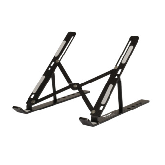 Port Connect Travel Foldable Notebook Stand | Randcore