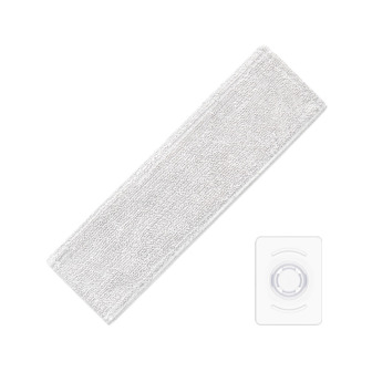 Xiaomi Vacuum Cleaner G10 Mop Kit | Randcore