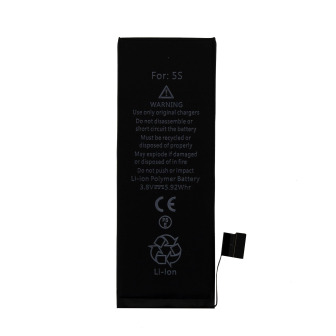 HUARIGOR REPLACEMENT BATT IPHONE 5S | Randcore