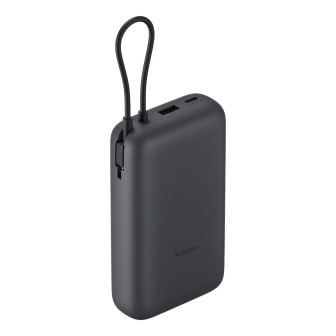 Xiaomi Power Bank 20000mAh (Integrated Cable) - Dark Grey | Randcore