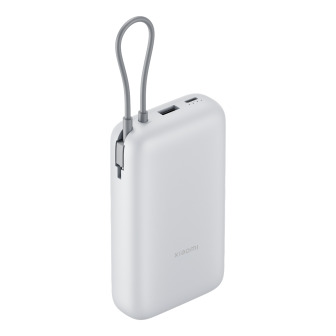 Xiaomi Power Bank 20000mAh (Integrated Cable) - Light Grey | Randcore